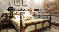 午夜婷婷国产麻豆精品新品牌系列，ORLEANS卡萨贝拉，源自美国更经典的生活。